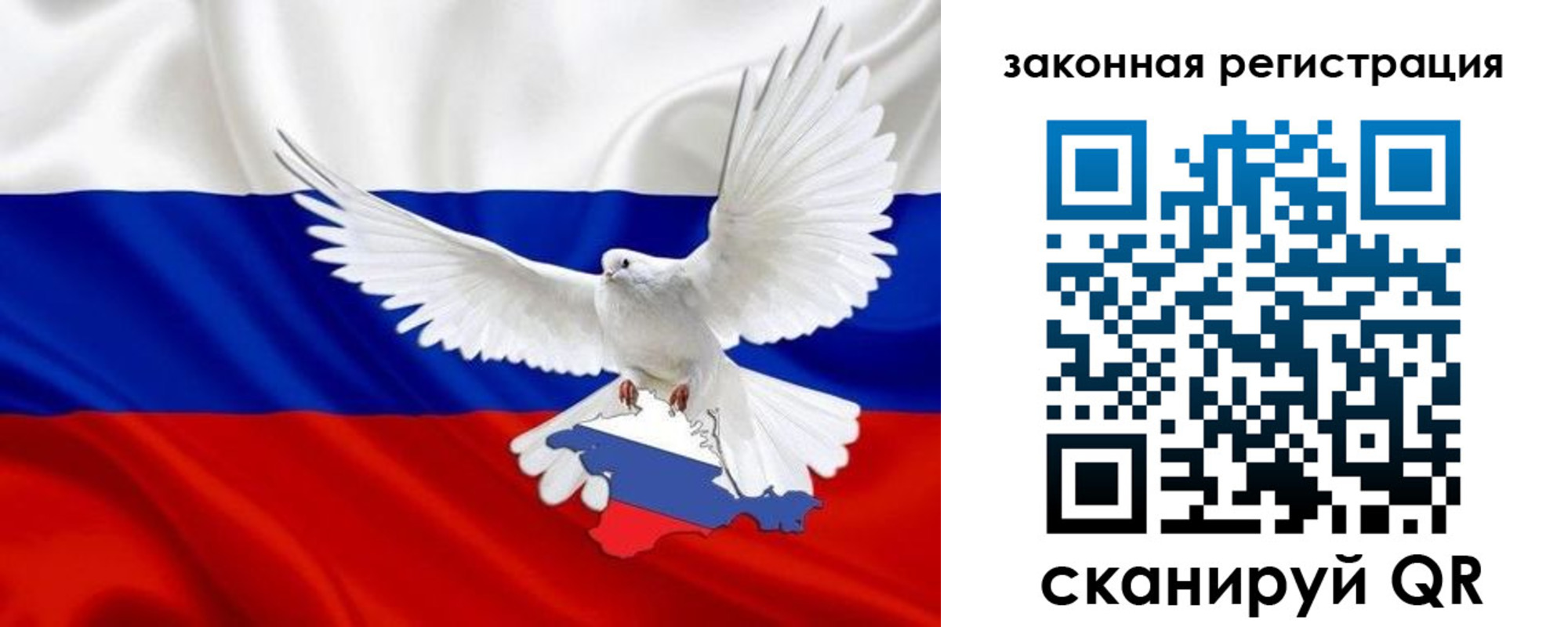 где прописаться в Красновишерске
